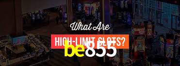 be855 App Interface